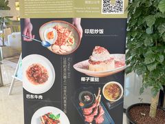 -THE PAWON·8碗(古北SOHO店)