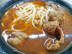 -庆蓉云·庆云面(双林店)