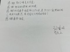 -惠州康帝国际酒店