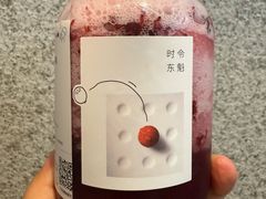-喜茶(北京华贸购物中心店)