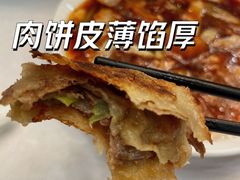 -大柴·宴宾楼(芥园西道店)