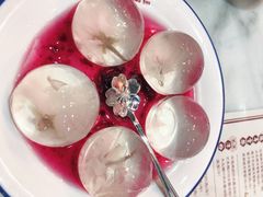 -五条人糖水铺(万达店)