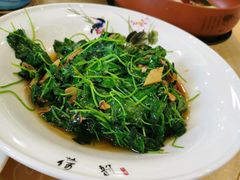 香芋酥-海天楼中餐厅(吴宫泛太平洋酒店)