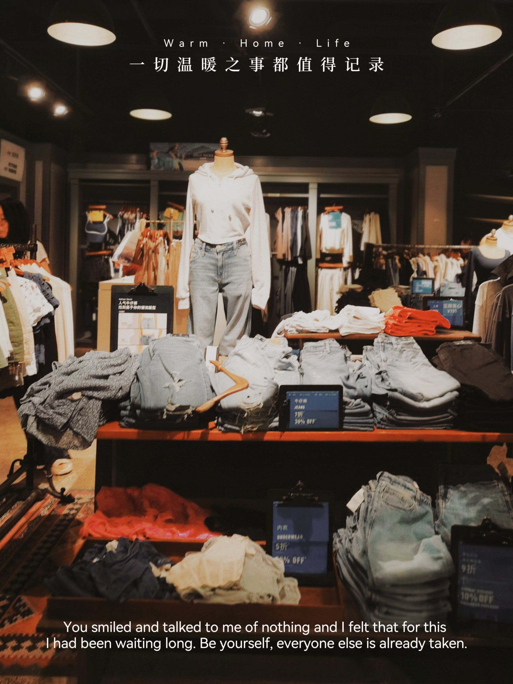 截止目前,品牌在雾都仅有「龙湖·北城天街」的「hollister(北城天街