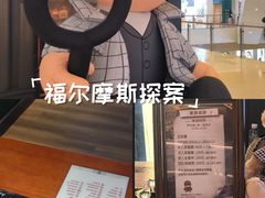 -天河城购物中心