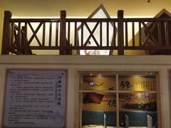 -水王国温泉水世界