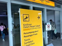 -吉隆坡国际机场