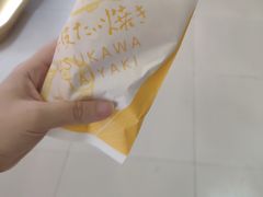 红豆鲷鱼烧-粉粉乐鲷鱼烧(美罗城店)