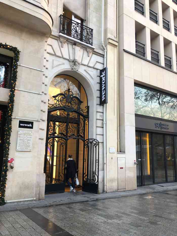 wework(富汇大厦店)-"位置很方便,地铁2号线1号口出来就是.整.