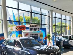 -上海宝信宝马4S店