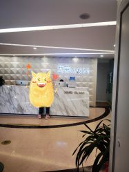 前台-西美医疗美容门诊部