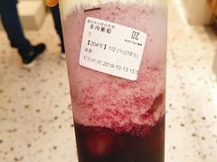 -KUNCHA鲲茶·江西制茶(铜锣湾店)