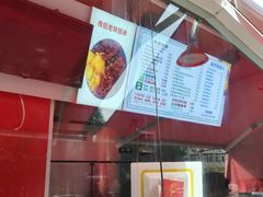 -小胖老味刨冰