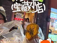 -韩国利尔面包(桂林路店)