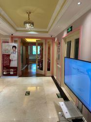 -北京俪婴妇产医院(朝阳大悦城店)