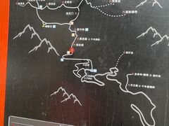 -终南山南五台景区