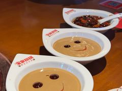 -宝泉铜锅·涮羊肉(解放东路店)