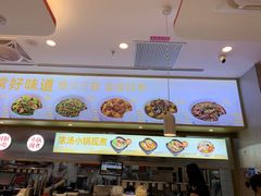 -阿香米线(龙岗万科广场店)