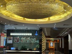 -稻香海鲜饭店(第一国际店)