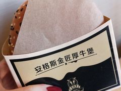 -麦当劳(军博店)