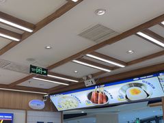 -粉小主·贵州酸汤牛肉粉(南京仙林金鹰店)