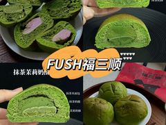 -镇江宝龙广场