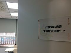 -昂立青少儿成长中心(普陀中环百联校区)
