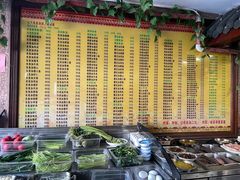 -孙家面馆(小康城店)