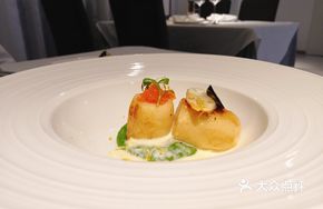 Flatfish with Lettuce