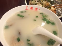 -三两春(浦三路店)