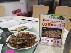 -鹏城人家海鲜酒家·23年老字号(较场尾店)