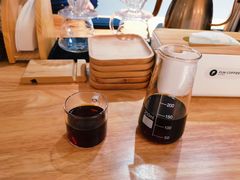 -FUN COFFEE