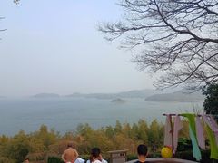 -天目湖涵田半山温泉