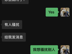 -玩乐大师·奥斯卡(济南店)