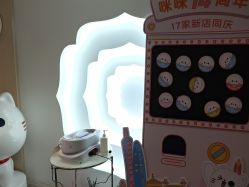 -咪咪专业脱毛连锁机构