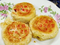 -功德林(南京西路店)