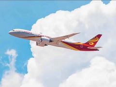 -郑州新郑国际机场