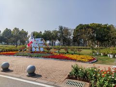-武汉园博园(武汉自然博物馆)