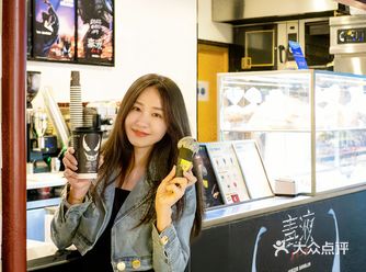 毒液也爱这“毒一无二”的黑芝麻冰淇淋