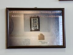 -春阳水饺(香槟广场店)