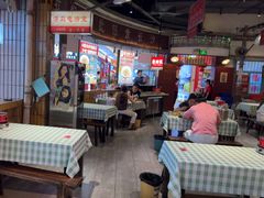 -彭耕记猪油炒小菜(吉联mall店)