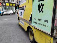 -蚂蚁搬家成都打包搬运公司