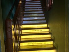 -思南书局(复兴中路店)