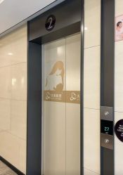 -大美母婴月子中心(馨乐庭店)
