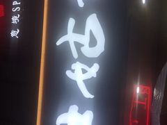 -广西壮姑娘特产(安湖店)