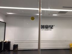 -潮童星少儿形体模特童模培训(上城校区)