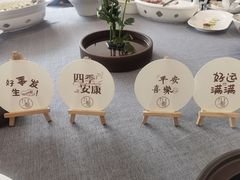 -九福楼大酒店