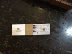 -峨眉山世纪阳光大酒店(峨眉高铁站店)