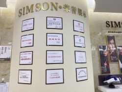 -新生植发·植养护一体