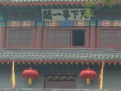 -武清南湖绿博园